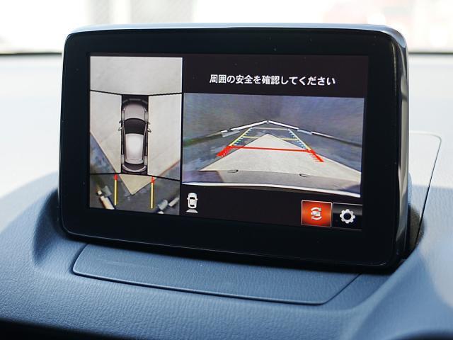 360°ビューモニターを搭載しています。コーナーセンサーと合せてお使いいただくことで、安全、安心にお車の取り回しを行っていただけます。