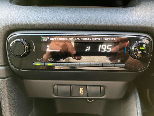 【クルーズコントロール】高速道路での長距離走行が楽に！自動で速度を保ち、運転をアシストしてくれます♪