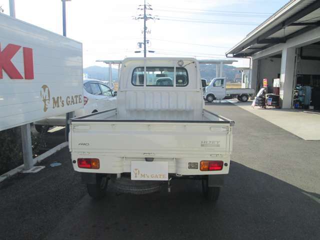 最後までご覧頂き、ありがとうございます！車輌の状態など、ご不明な点などございましたらお気軽にお問合せ下さい♪