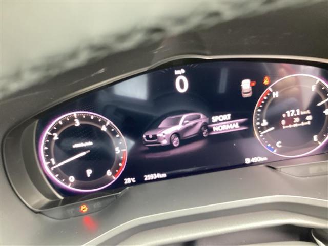 液晶パネルの見やすさぜひ体感ください。