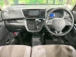 グループ総在庫数約30，000台！！全国の系列店からメーカー・車種問わずご紹介出来るので、あなたにピッタリのお車が見つかるはずです♪まずはお問い合わせ下さい☆