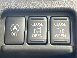 【両側パワースライドドア】スマートキーや運転席のスイッチで後席両側スライドドアの開閉が可能♪電動だから力を入れてドアを開ける必要が無く、小さなお子様でも簡単に開け閉めでき快適です♪