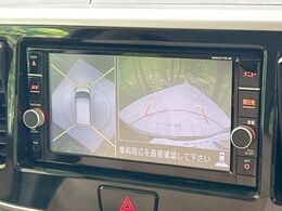 【アラウンドビューモニター】専用のカメラにより、上から見下ろしたような視点で360度クルマの周囲を確認することができます☆死角部分も確認しやすく、狭い場所での切り返しや駐車もスムーズに行えます。