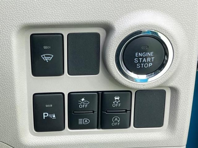 お車に合わせて無料保証以外にも、保証範囲、期間、距離を拡充させた有料保証もご用意しております！中古車の購入が初めてで不安・・・というお客様もご安心ください！