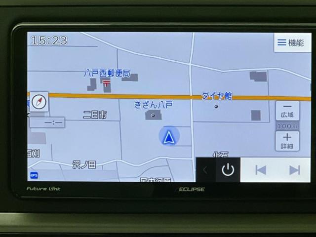 今の愛車いくらで売れるの？他社で査定して思ったより安くてショック・・・そんなお客様！是非一度WECARSの下取価格をご覧ください！お客様ができるだけお得にお乗り換えできるよう精一杯頑張ります！