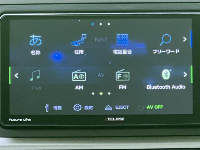 WECARSの店舗にはキッズコーナーがございます！お子様連れのお客様もごゆっくり車選びをお楽しみいただける空間です！