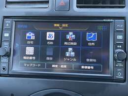 【ナビ】ナビ付き　純正ナビ、社外ナビがございます。※車種・年式により異なります。詳しくはお問い合わせください。