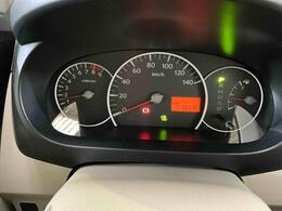 車なんてどこで買っても同じと思っていませんか？京都ダイハツの中古車は、安心の中古車保証費用・納車整備費用込みの総額表示販売です☆高品質の中古車をお求めやすい価格でご提供いたします♪