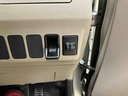 「写真では見えない、もっと詳しい部分を知りたい！」ご安心ください！お客様が抱えるどんな小さな疑問やご不安も、私たちに遠慮なくお聞かせください。