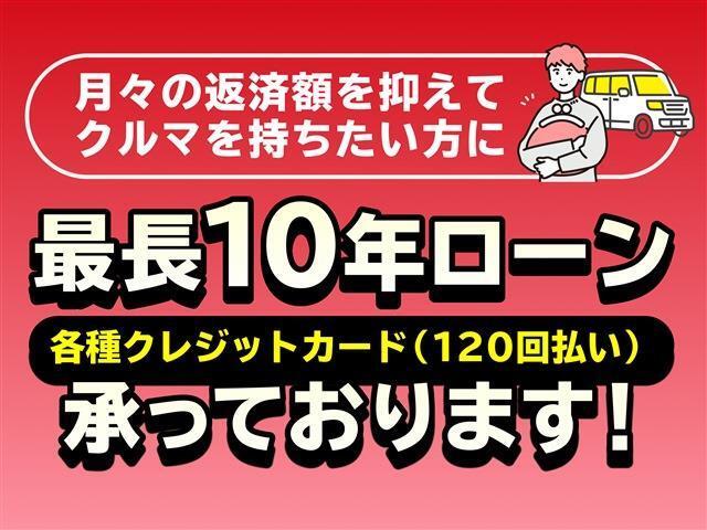 ご来店前には在庫確認含め、ご来店予約をお願いいたします！　手順は簡単！1.来店予約をするを選択　2.来店日時を選択　3.来店希望時間をタップ　24時間いつでもどこでも予約が可能です！