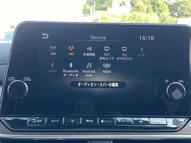 ◆メモリーナビ◆純正メモリーナビ　TV・ラジオ（AM・FM） CD・DVD・Bluetoothがご利用頂けます。Bluetoothの設定でスマートフォンの音楽 ハンズフリーで会話も出来ます。