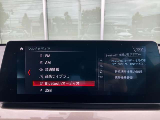 BMW Card （Visa)とBMW Diners Cardの2種類をご用意しております。充実のポイントプログラムや多様なサービスの他にカード契約期間中はBMWエマージェンシー・サービスが24時間365日ご利用いただけます。