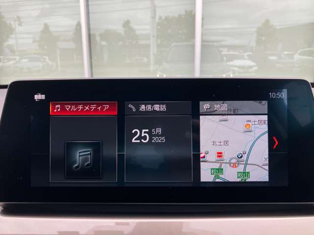 さらに、メンテナンスフリー期間を設定。ご購入から6カ月または7,500kmまでの間にコンディション・ベスト・サービス（CBS）の交換メッセージが点灯した場合、対象の点検整備項目を無償にて交換します。