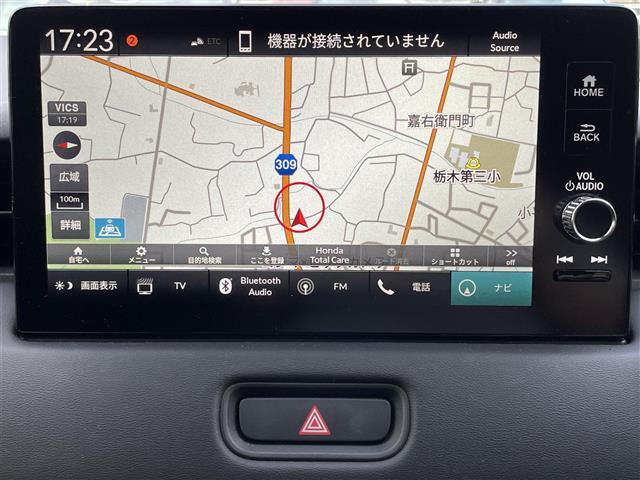 ◇ワンオーナー◇ホンダディスプレイ◇フルセグ　TV　◇Bluetooth　CD　DVD◇バックカメラ・ホンダセンシング・衝突軽減ブレーキ・路外逸脱抑制機能・先行車発進お知らせ機能