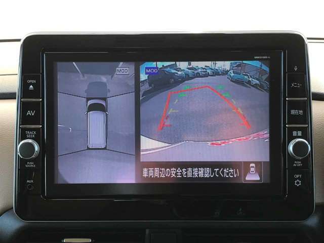 【アラウンドビューモニター】クルマの真上から見ているかのような映像が見れるので、駐車が苦手な方には特にうれしい装備です♪