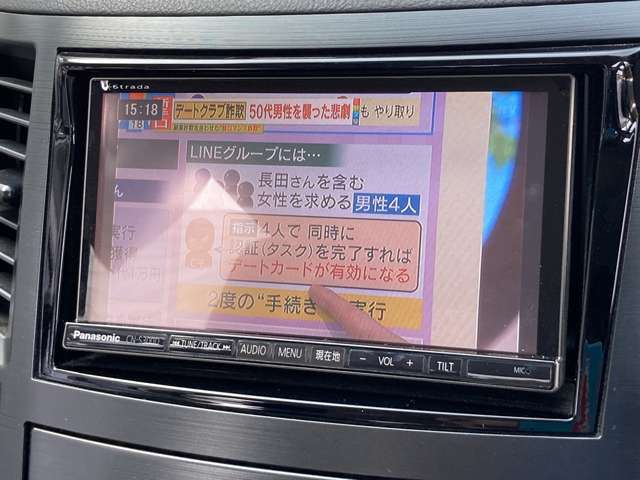 掲載後わずか1日で売れてしまう車も多いです！ご来店の際は事前にオーシャンデザイン白根店　TEL：025-378-0163　へご連絡を♪