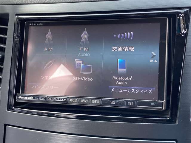 遠方のお客様も大歓迎です！県外納車の実績も多数ございますのでご安心ください♪