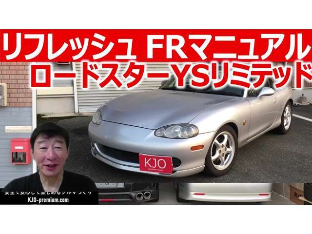 動画で詳細説明してます　https://youtu.be/LKWpBi-JpFI