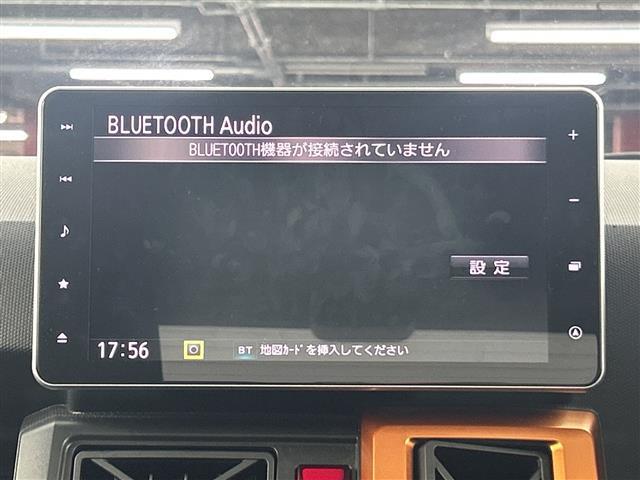 【カーナビ】ナビ利用時のマップ表示は見やすく、いつものドライブがグッと楽しくなります！
