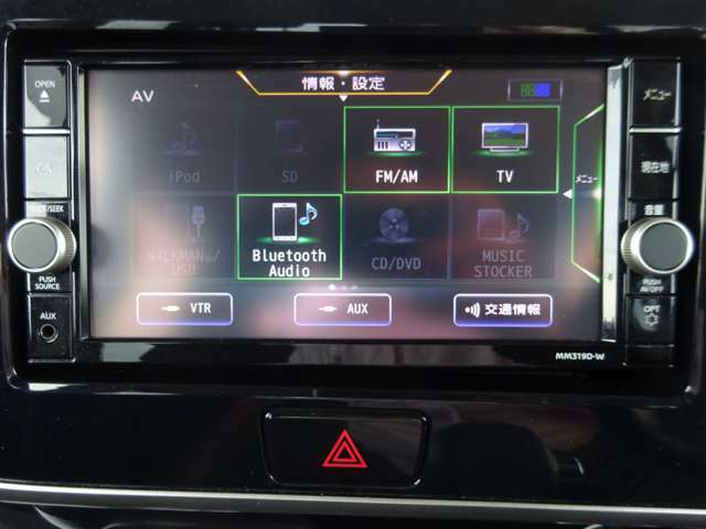 CD・DVDビデオ再生・AM・FM・TV・bluetoothがお客様のドライブのサポートを致します。