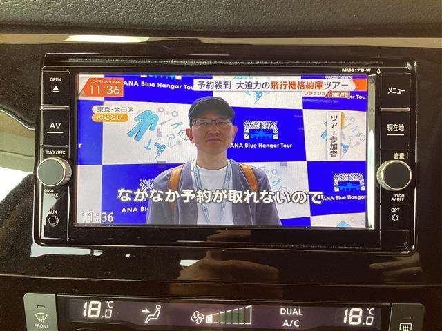 ■□■□■ カーセンサーに掲載しきれない車も、実はたくさんあります！！　ご希望のグレードやカラーなどございましたらお気軽にお問い合わせください！！ ■□■□■