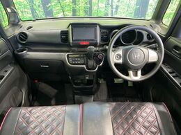 グループ総在庫数約30，000台！！全国の系列店からメーカー・車種問わずご紹介出来るので、あなたにピッタリのお車が見つかるはずです♪まずはお問い合わせ下さい☆