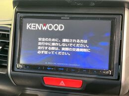 【ナビゲーション】目的地までしっかり案内してくれる使いやすいナビ。Bluetooth接続すればお持ちのスマホやMP3プレイヤーの音楽を再生可能！毎日の運転がさらに楽しくなります！！