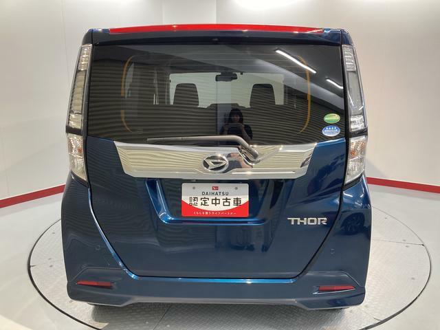 どの車もダイハツディーラーの厳しい基準をクリアしたお車のみですので、是非、最後までご覧になって下さい♪