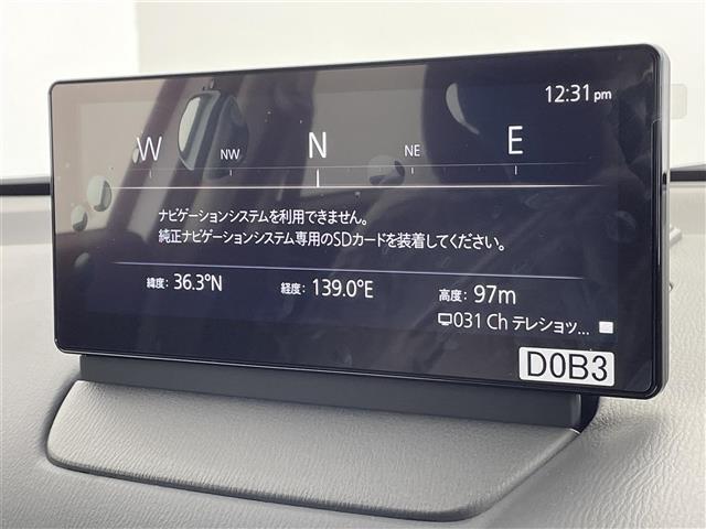 【カーナビ】ナビ利用時のマップ表示は見やすく、いつものドライブがグッと楽しくなります！