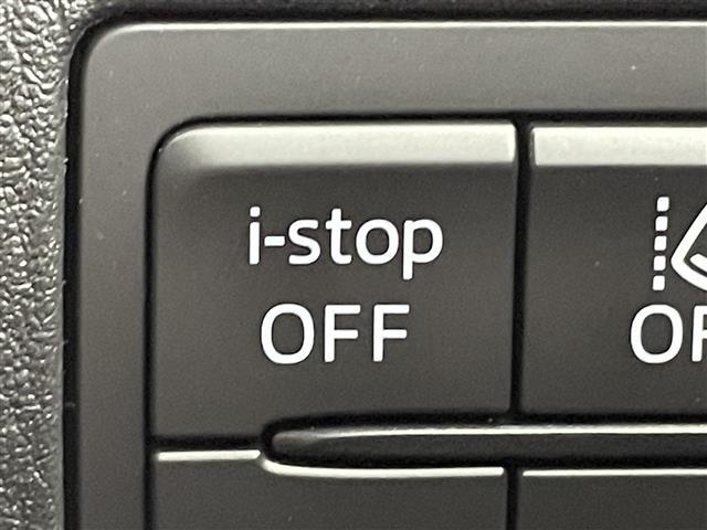 【アイ・ストップ（i-stop）】信号待ちや渋滞などで車両を停止させたとき、自動でエンジンを停止・再始動させて、燃費向上・排気ガスの低減・アイドリング騒音低下に貢献します！