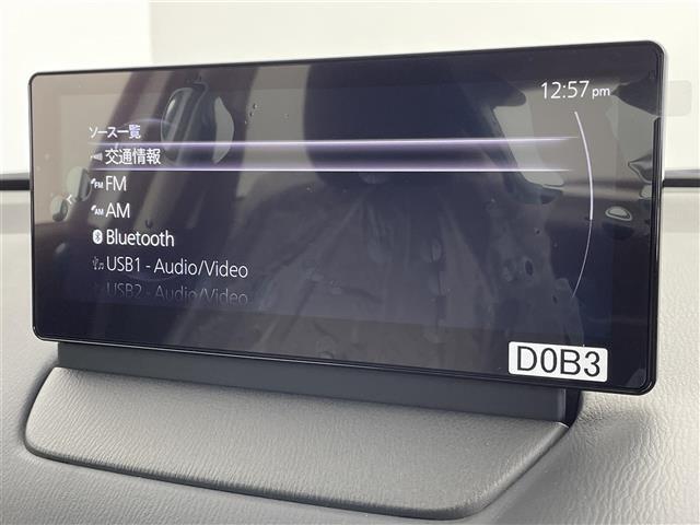 【Bluetooth】ナビゲーションと携帯電話/スマートフォンをBluetooth接続することができます。接続するとハンズフリーで使用することができるので、とても便利です！