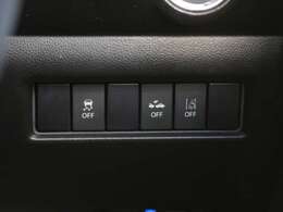 セーフティパッケージ☆レーダーブレーキ・レーンキープアシスト付で安心です！