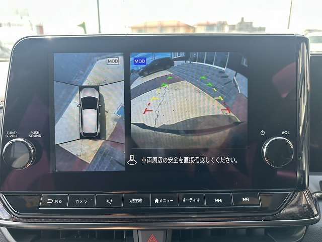 お探しの1台がここにあります！