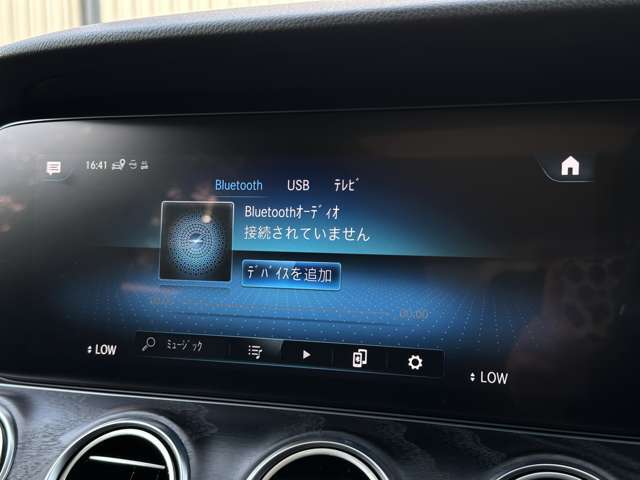 メンテナンスパックはご購入時だけのお得な点検・整備パック(有償)。点検コースと車検コースがございます。詳しくは店舗コーディネーターまでお問い合わせ下さい。