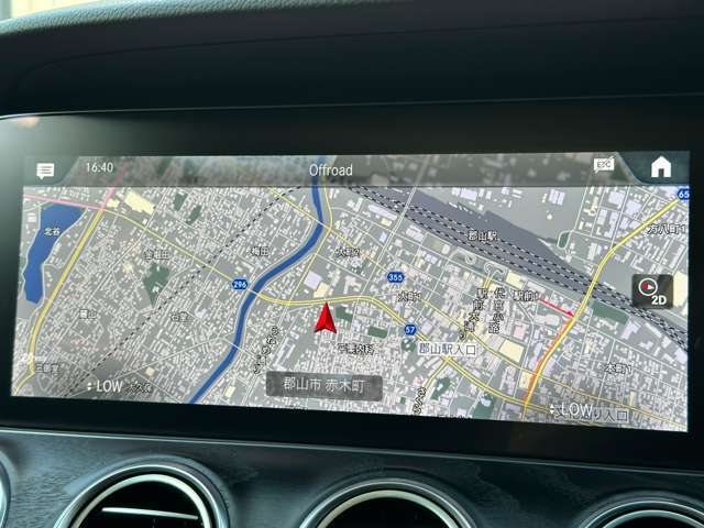 ご遠方の場合でも、下取り車両の金額を概算でお出しすることは可能でございます。車検証をお手元に、走行距離をご確認の上お問い合わせくださいませ。