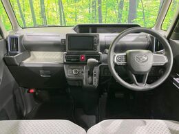 グループ総在庫数約30，000台！！全国の系列店からメーカー・車種問わずご紹介出来るので、あなたにピッタリのお車が見つかるはずです♪まずはお問い合わせ下さい☆