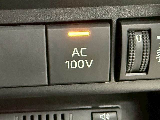 【AC100V】装備です！