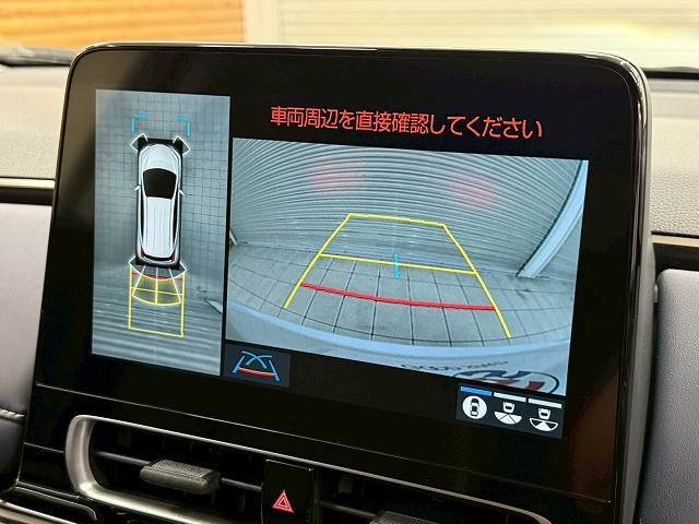 【アラウンドビューモニター】　クルマを上空から見下ろしているかのように、直感的に周囲の状況を把握できます。
