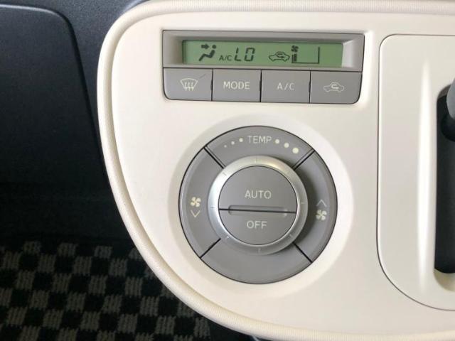 今の愛車いくらで売れるの？他社で査定して思ったより安くてショック・・・そんなお客様！是非一度WECARSの下取価格をご覧ください！お客様ができるだけお得にお乗り換えできるよう精一杯頑張ります！
