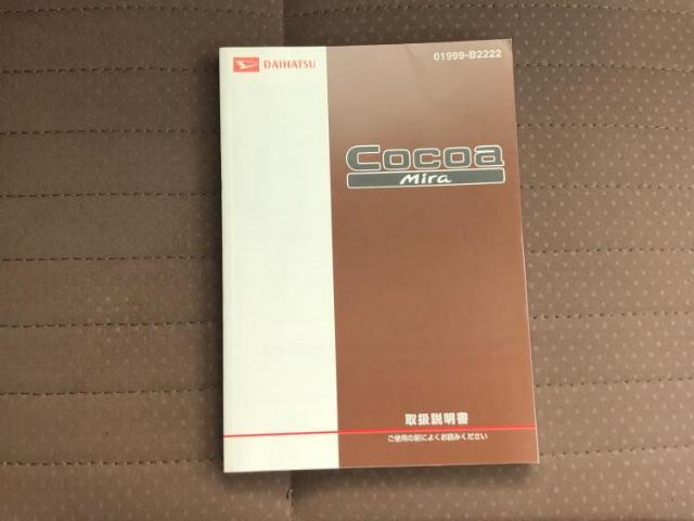 車選びにはお悩みがつきものです！具体的な購入までは検討していないけど車は気になるというお客様も大歓迎です！是非中古車購入の第一歩のお手伝いをさせてください！