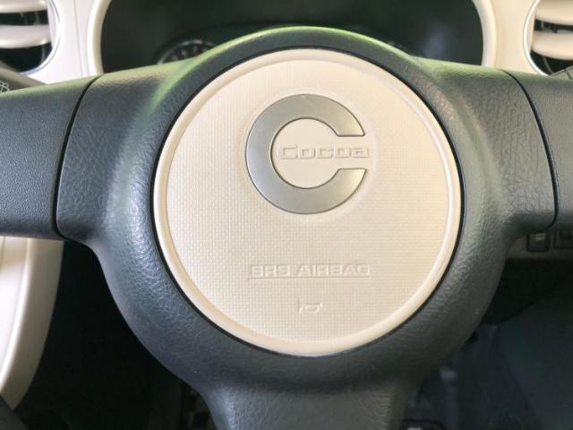 お車に合わせて無料保証以外にも、保証範囲、期間、距離を拡充させた有料保証もご用意しております！中古車の購入が初めてで不安・・・というお客様もご安心ください！