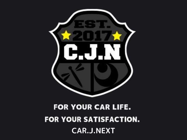 ★お買い得車がいっぱい★CAR.J.NEXTです！全国から厳選したクルマを仕入れていますので、クルマの質に自信があります！全てのお客様にご満足頂けるカーライフが提供出来るようお手伝いさせて頂きます。