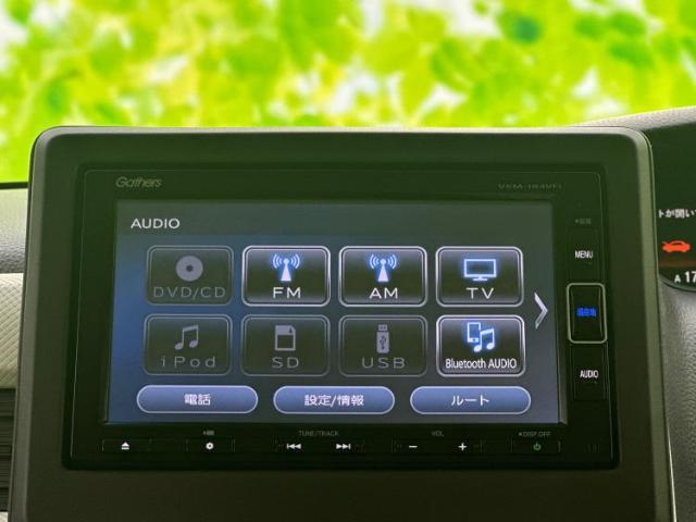 分割でのお支払いをご検討のお客様！まずはお見積りだけでも是非お問い合わせください！お客様に最適なお支払いプランをご提案いたします！