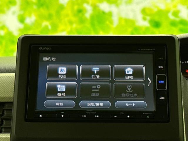今の愛車いくらで売れるの？他社で査定して思ったより安くてショック・・・そんなお客様！是非一度WECARSの下取価格をご覧ください！お客様ができるだけお得にお乗り換えできるよう精一杯頑張ります！