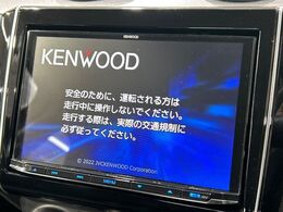 【大画面ナビ】人気の大型8インチナビを装備。存在感のある大画面はインパクト大！ナビ利用時のマップ表示は見やすく、テレビやDVDは臨場感がアップ！いつものドライブがグッと楽しくなります♪