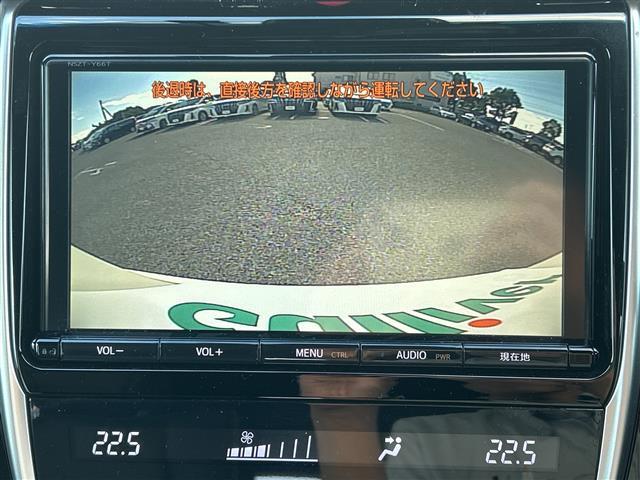 【カーナビ】ナビ利用時のマップ表示は見やすく、いつものドライブがグッと楽しくなります！