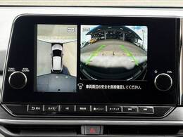 【パノラミックビューモニター】を装備しております。全周囲カメラで危険察知。狭い駐車場でも安心して駐車できますね。