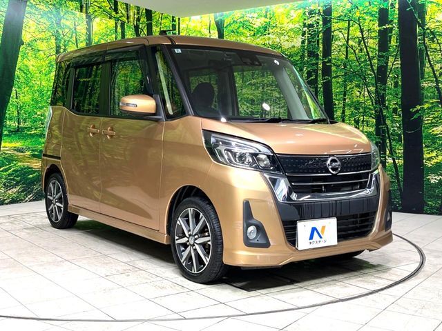 大好評のボディコーティング「弾スプラッシュコート」もご納車までに施工可能。通常のガラスコートと異なる、耐久年数6年の無機質ガラスコーティングが、ボディをキレイな状態に保ってくれます。