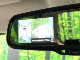 【アラウンドビューモニター】専用のカメラにより、上から見下ろしたような視点で360度クルマの周囲を確認することができます☆死角部分も確認しやすく、狭い場所での切り返しや駐車もスムーズに行えます。