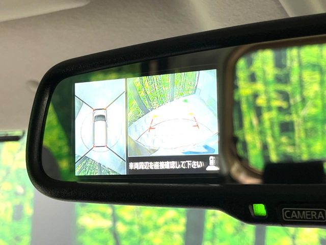 【アラウンドビューモニター】専用のカメラにより、上から見下ろしたような視点で360度クルマの周囲を確認することができます☆死角部分も確認しやすく、狭い場所での切り返しや駐車もスムーズに行えます。